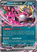 Ultra Ball - ME01: Mega Evolution (MEG) Tcgsplaye