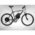 Cyclotricity Elysium Relay Electric Bike - Rear Hub Motor ElectroTrek