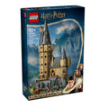LEGO Harry Potter Hogwarts Castle The Main Tower 76454 building set