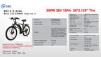 HITWAY BK15 Electric Mountain Bike in Navy Blue, White, and Black 2
