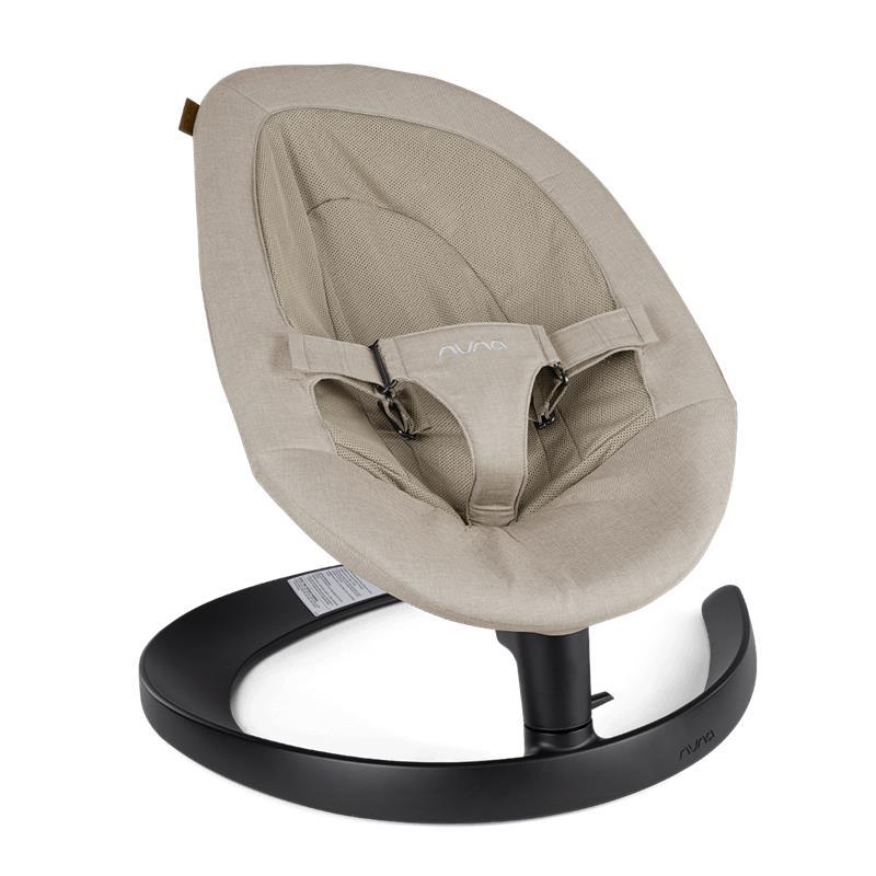 Swaying Seat Beige 2