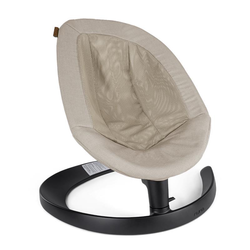 Swaying Seat Beige 5