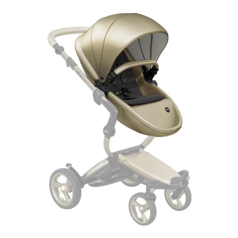 Luxury Stroller Seat Champagne Color